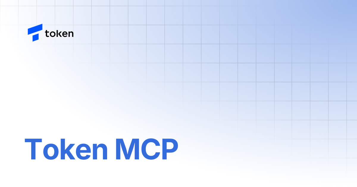 Token MCP | X Platform - Entegrasyon | Token Developer Portal